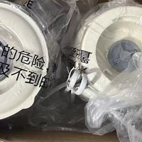 百元料理神器 美的 MJ-WBL2507C