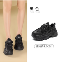 一眼沦陷的复古潮型，藏着显高小心机