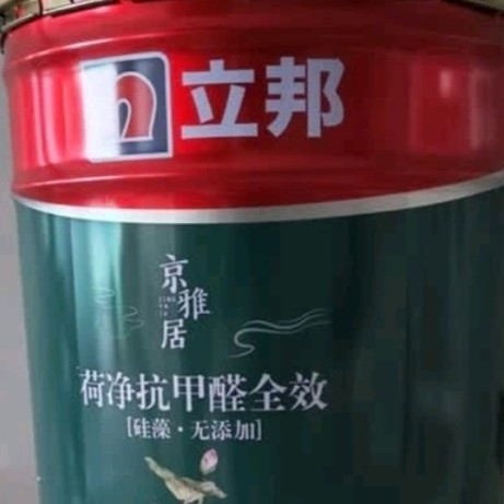 立邦硅藻墙面乳胶漆荷净抗甲醛全效套装：定制健康家居底色