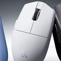 迈从G3 V2无线鼠标，支持蓝牙和有线双模，专为游戏办公设计！