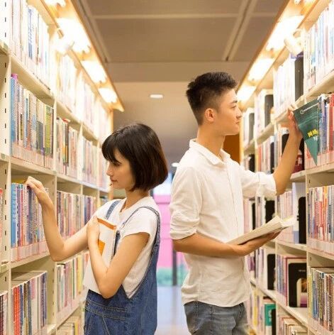 【2025迎新季】我的大学第一本书”迎新季主题书展图书荐读（六）