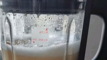 美的（Midea）破壁机家用多功能豆浆机加热早餐榨汁辅食机 降噪预