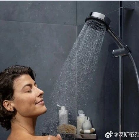 #汉斯格雅Hansgrohe#多亏有了恒温龙头，下班后幸福感爆棚！