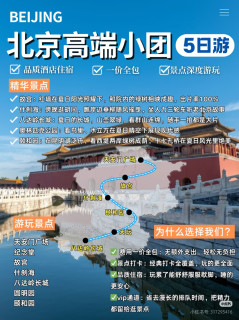 自用无糖养生好物合集