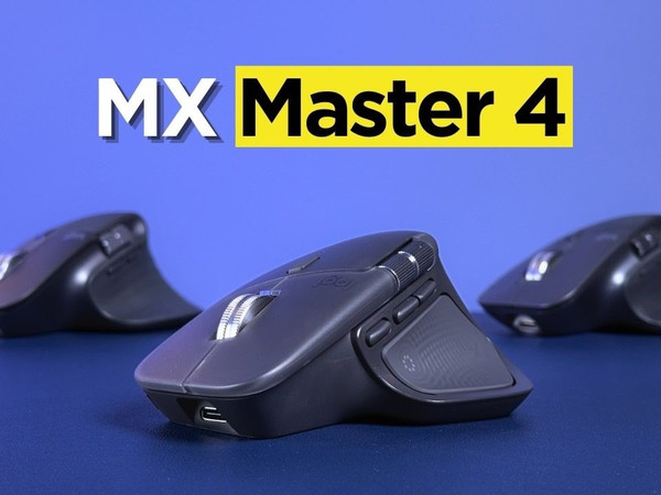 罗技MX Master 4评测：六大痛点，终于解决了？