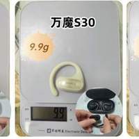 南卡/万魔/华为开放式耳机哪款更好？多款热门机型深度测评！