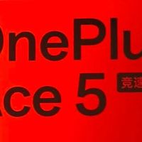 千元电竞新标杆：一加 Ace 5 竞速版 12GB+256GB 磐石黑深度测评