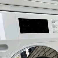 美诺（Miele）小金刚烘干机，欧洲进口大容量烘干机体验