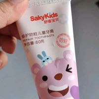 娃主动刷牙的秘密,是这支分龄牙膏