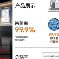 双十一有哪些数码产品值得入手？盘点十款全网爆火的数码好物！