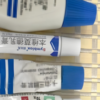 秋冬季银屑病加重反复，本维莫德联合激素与润肤乳实现长期控制