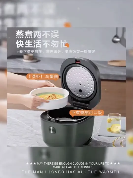 苏泊尔多功能家用电饭煲3升蓝钻涂层焖饭柴火饭电饭锅官方旗舰店 #家用电饭煲 #柴火饭电饭煲 #电饭煲 #电饭煲多功能 #电饭煲智能电饭煲