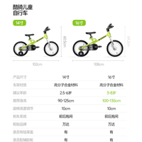 🚲 被小区宝妈追着问的自行车！酷骑 F1 真的藏太多惊喜✨