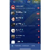 网友新手机号登入去世歌手李玟账号 网易云音乐客服回应：已解绑