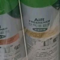 给家换种“呼吸感”：我的绿岛空气清新剂日常