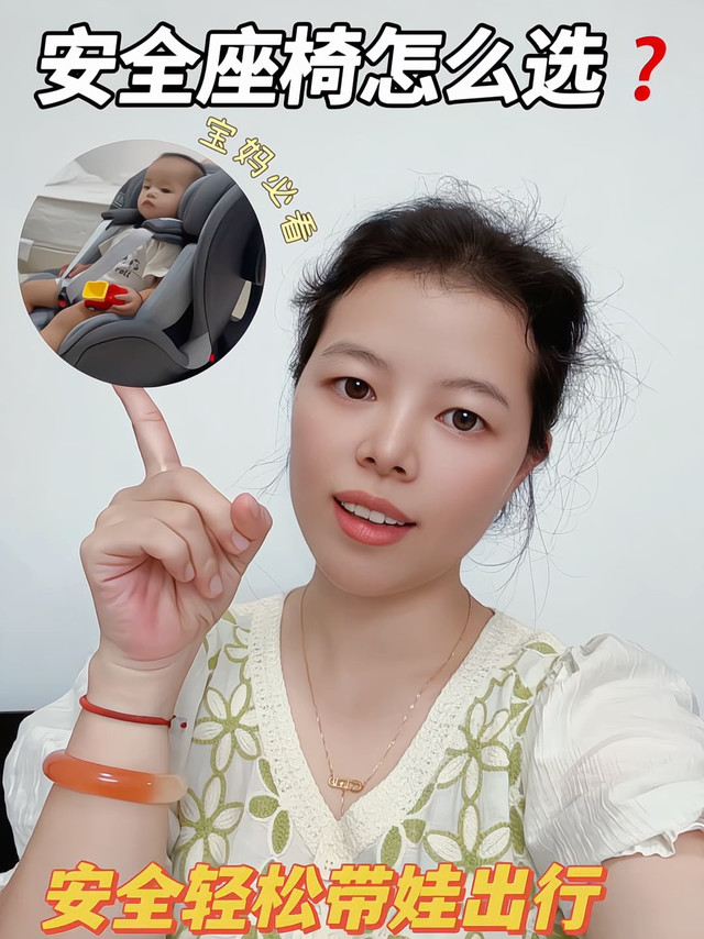 假期带娃出门，没有他真的不敢出