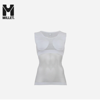 MILLET DRYNAMIC 女士运动网眼内衣：解锁运动舒适新体验