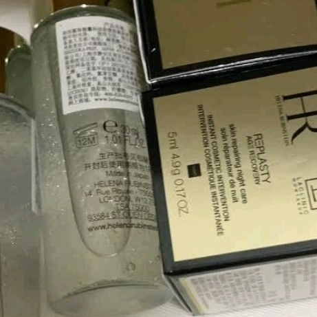 双11护肤好物：赫莲娜HR小露珠饱满水200ml保湿紧致