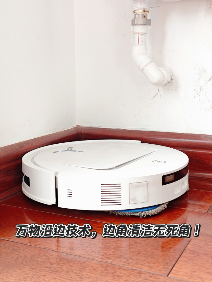 科沃斯扫拖一体机