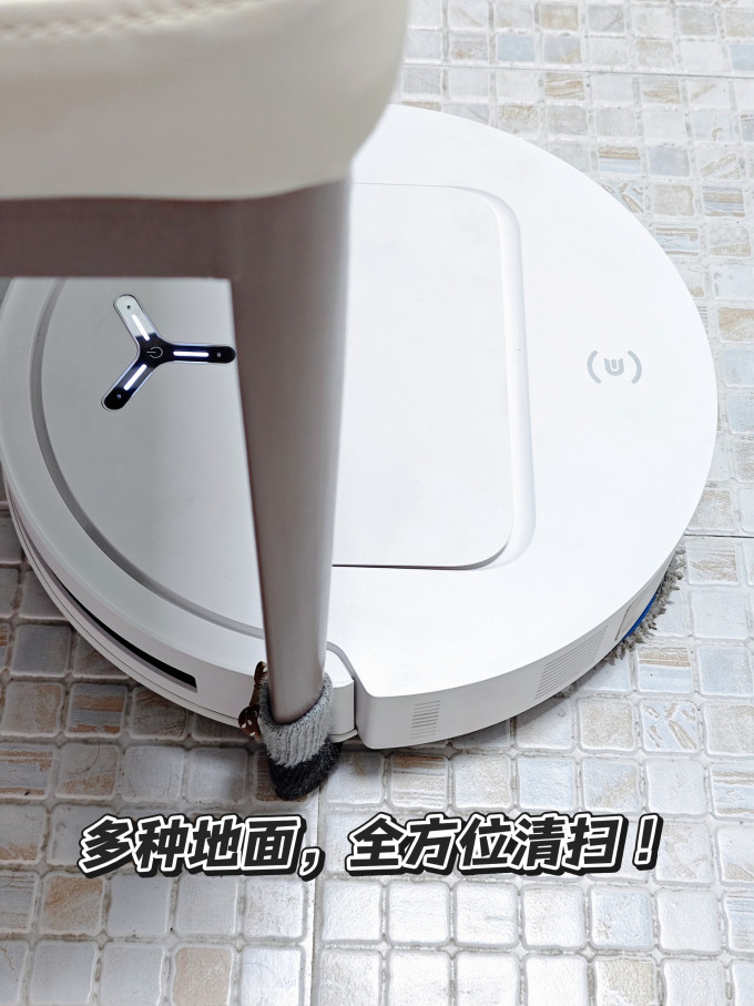 科沃斯扫拖一体机