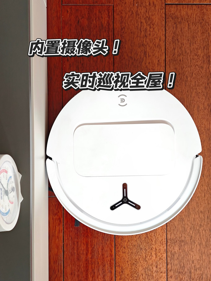 科沃斯扫拖一体机