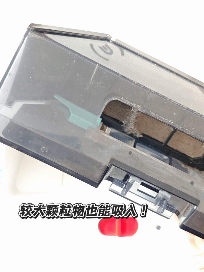科沃斯扫拖一体机