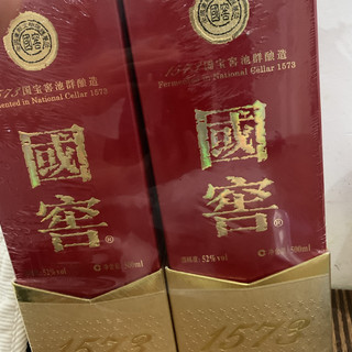 国窖1573 品味敦煌52%vol 浓香型白酒500ml 礼盒装【报价价格评测怎么样