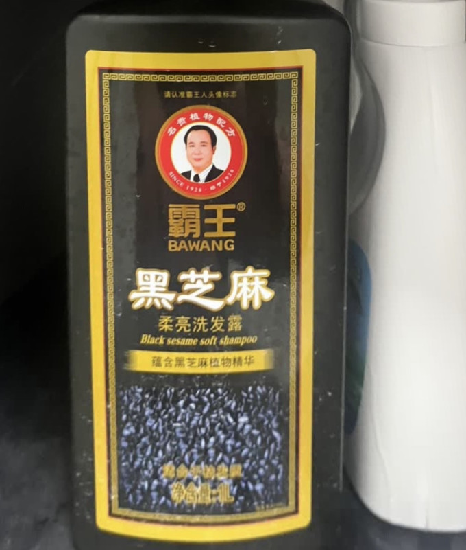 霸王洗发产品