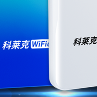 商务出差必备：如何保障跨城移动办公的网络无缝切换？