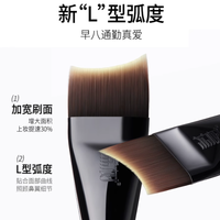 荔树朋克刷封神！L 型弧度怼泪沟绝了✨新手也能刷出原生好皮