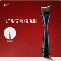 当朋克美学撞上专业底妆，颜值与实力双向封神