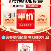 被追觅 X50Pro 滚筒版治好清洁焦虑!活水拖地 + 热水洗布太绝了