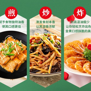 这个双十一必须给你种草这款销量上千万的吃出来的好油！
