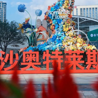 2025 杭州近期商场活动指南：下沙奥特莱斯 15 周年庆全攻略