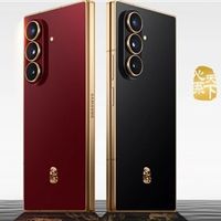 最强折叠屏旗舰！心系天下三星W26发布：16999元起