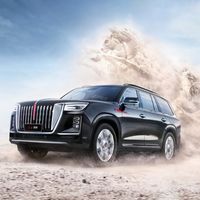 2026款红旗国耀上市，4.0T V8动力升级，售价156万起