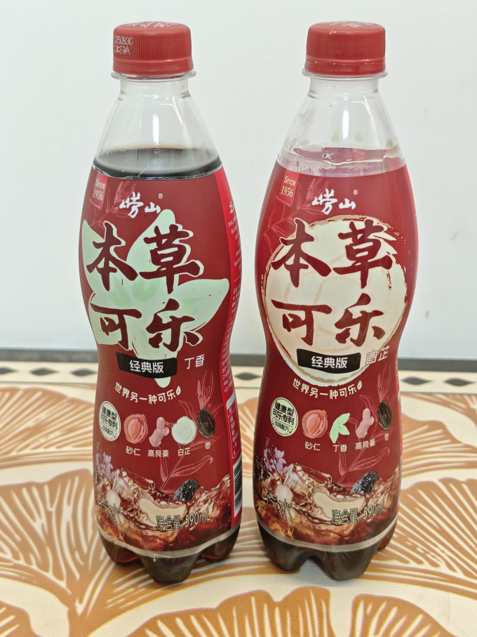 崂山矿泉碳酸饮料