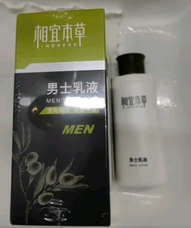 相宜本草男士乳液清爽补水不粘腻，男友糙皮被拯救