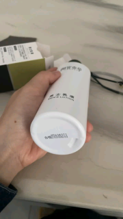 相宜本草男士乳液清爽补水不粘腻，男友糙皮被拯救