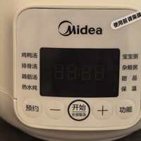 咕嘟咕嘟“炖”出来的幸福感——美的MD-DGE1556电炖锅测评报告