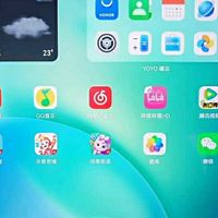双11平板推荐：按场景选，优惠期入手不踩坑