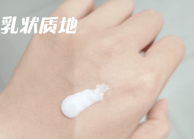 芙丽芳丝洁面乳