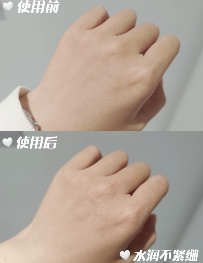 芙丽芳丝洁面乳