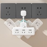 得力柔性转换器，多功能，一转多插座！