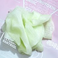 冰美式面膜:晨间急救神器