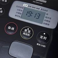 象印IH电饭煲：智能烹饪新选择