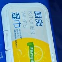挖到厨房清洁“宝藏”：京东京造厨房湿巾纸太好用了