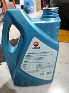 老车续命靠它！昆仑5W-30全合成机油，京东养车一套搞定