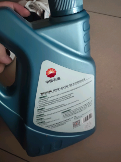 老车续命靠它！昆仑5W-30全合成机油，京东养车一套搞定