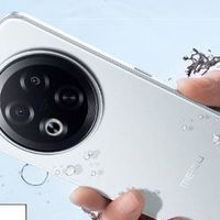 魅族Note 16 Pro，搭载骁龙7s与144Hz护眼屏！